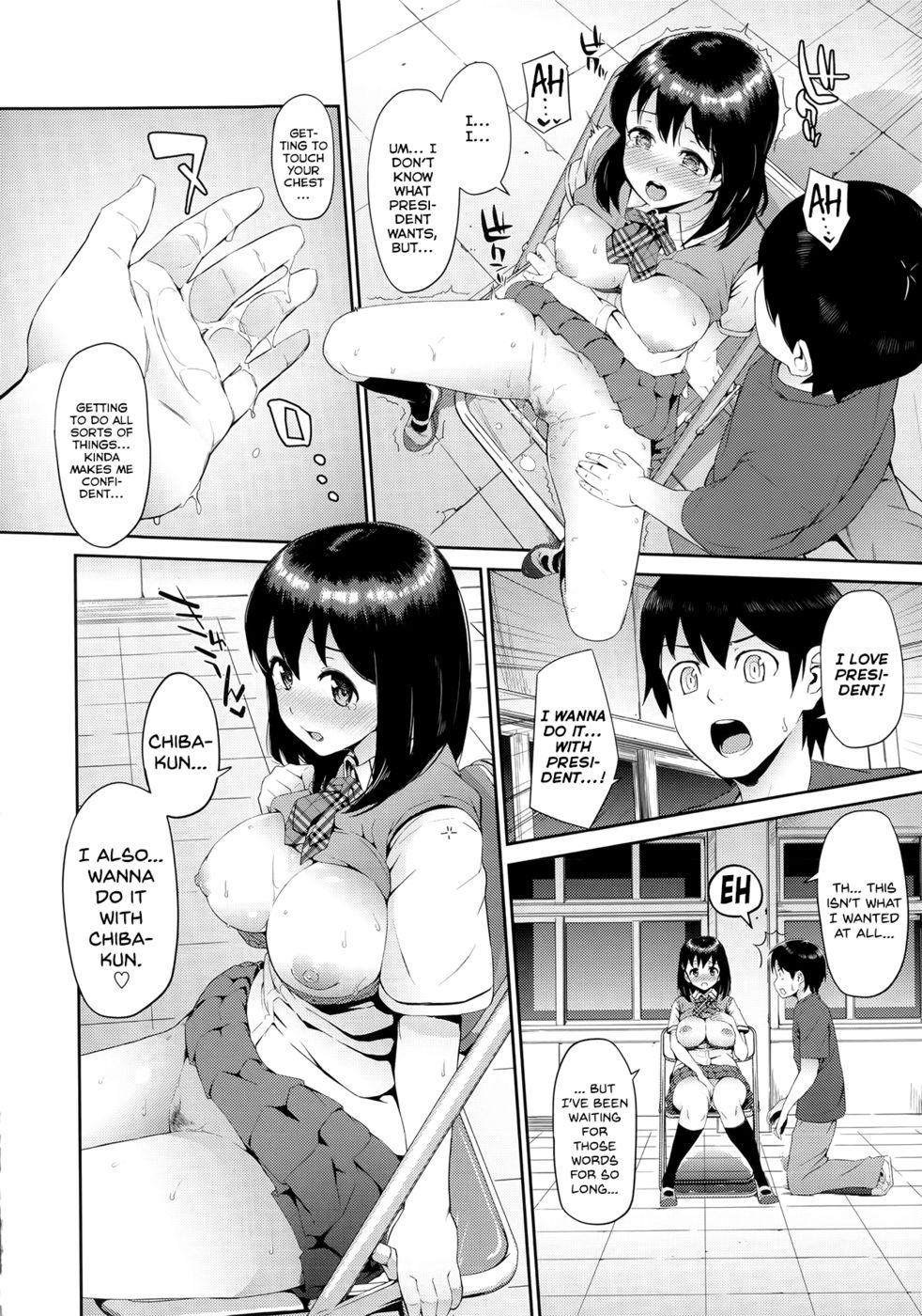 Hentai Manga Comic-Hatuiki Syndrome-Chapter 5-14